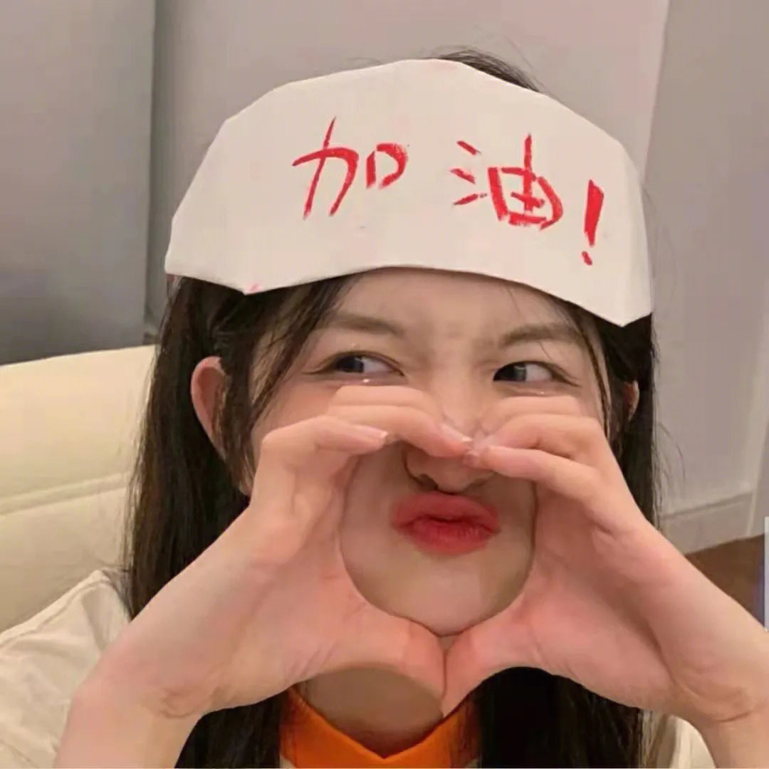 请寻找我