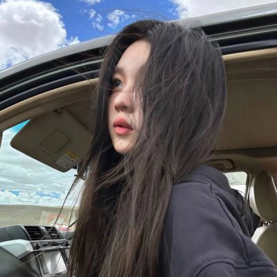234说爱你