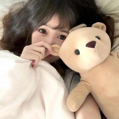 爱玛