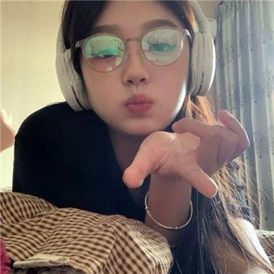 只看得见我吗